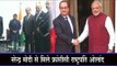 नरेन्द्र मोदी से मिले फ्रांसीसी राष्ट्रपति ओलांद Hollande meets PM Modi at Hyderabad House