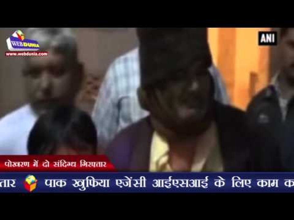 पोखरण में दो संदिग्ध गिरफ्तार | Pokhran: Two suspected ISI spies arrested