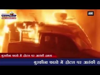 उत्तर भारत शीत लहर से ठिठुरा | North India shivers under cold wave