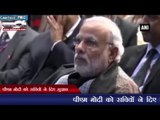 पीएम मोदी को सचिवों ने दिए सुझाव | Two groups of secretaries present ideas, suggestions to PM Modi