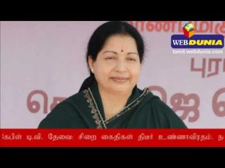 முதல்வரின் உடல்நிலை குறித்த உண்மை நிலவரங்களை வெளியிட வேண்டும்: டிராபிக் ராமசாமி மனுக்குதல்