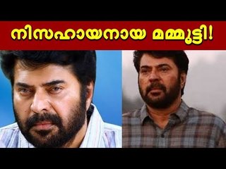 ഡയലോഗ് പറയാൻ മറന്ന നടി!