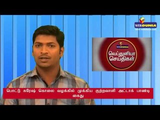 ராகுல்காந்திக்கு துணிச்சல் இருந்தால் தன்னை சிறையில் அடைக்கட்டும்: ஸ்மிருதி இரானி சவால்