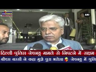 दिल्ली पुलिस जेएनयू मामले से निपटने में सक्षम