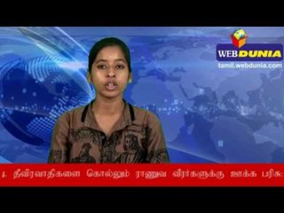200 விக்கெட்களை வீழ்த்தி அஸ்வின் சாதனை
