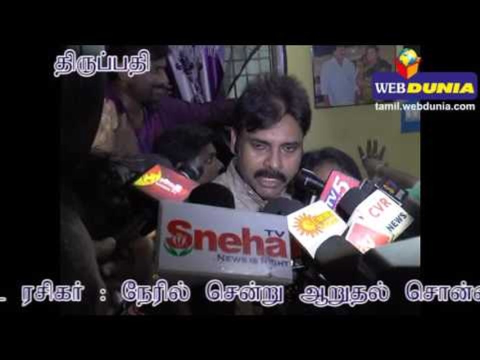 பிரபல நடிகர் பவன் கல்யாண்காக உயிரை விட்ட ரசிகர் : நேரில் சென்று ஆறுதல் சொன்ன பவன் கல்யாண்