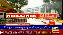 ARY News Headlines |PPP leader discharged from hospital| 8PM | 20 September 2019