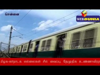 தமிழகத்தில் முழுஅடைப்பு போராட்டம்