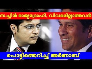 പാകിസ്ഥാനും ഇന്ത്യയും ലോകകപ്പിൽ കളിക്കണമെന്ന് സച്ചിൻ