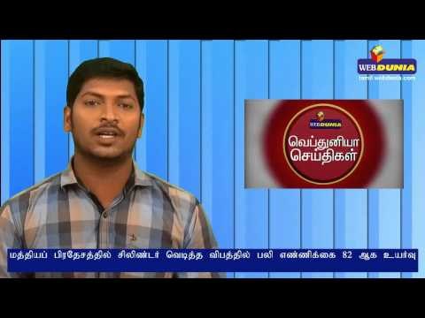 Sri Lankan refugees hunger strike