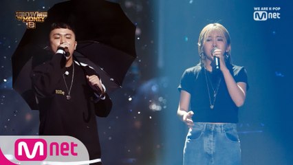 [9회] '공감 X 감성의 콜라보' 최엘비 - 비가 와 (Feat. 수란) @본선 8강