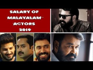 വമ്പന്‍ പ്രതിഫലവുമായി മമ്മൂട്ടി, ഞെട്ടിച്ച് ആസിഫ് അലി !