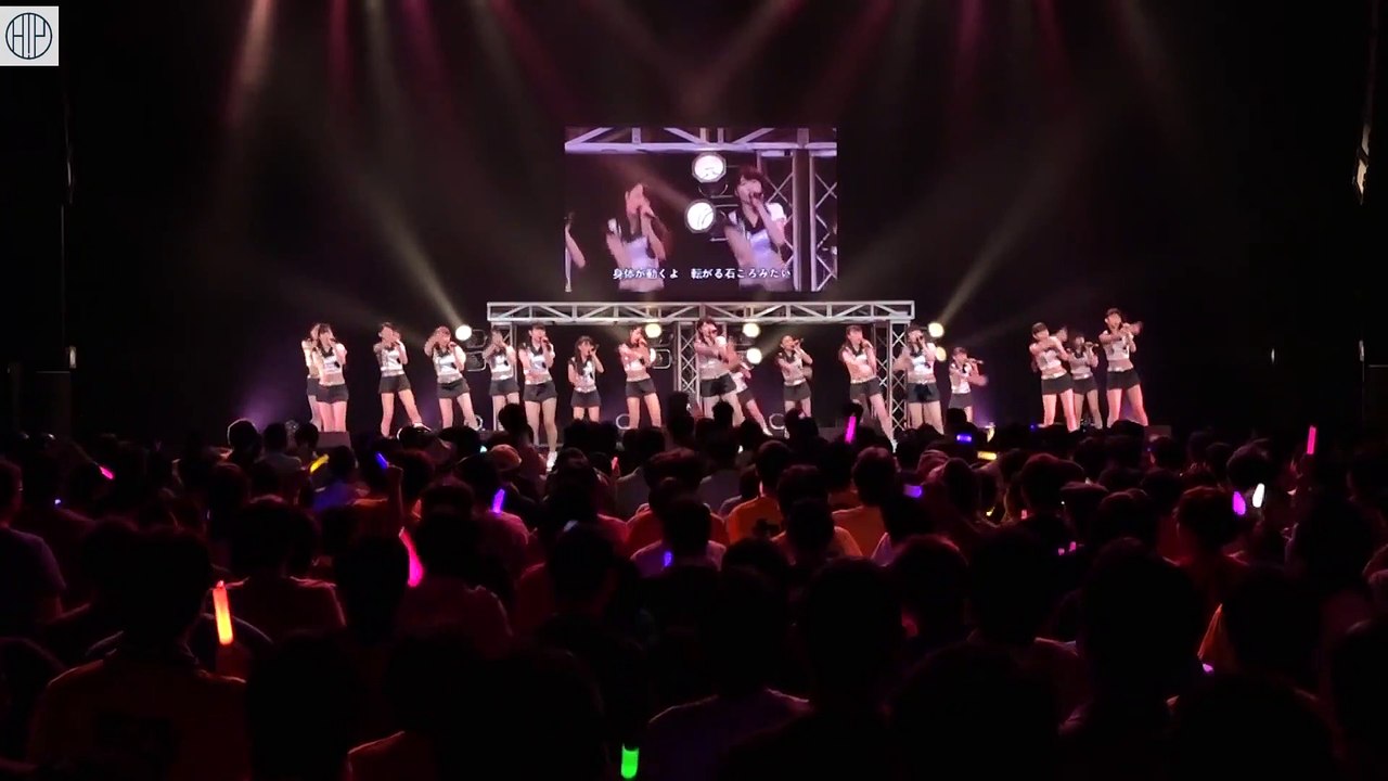 Hello Pro Kenshuusei - Hello! Massara no Jibun