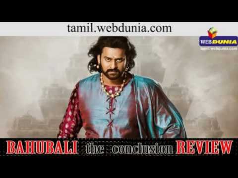 Baahubali 2 Tamil Movie Review | Bahubali 2 Review | Prabhas | Anushka | Rajamouli
