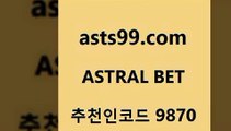 프로토배트맨[[asta99.com 추천인 9870 ┫]]] 토토축구 스포츠프로토 토토프로토세상사는이야기 사다리잘하는법 야구토토분석 토토적중결과 MLB프로토[[프로토배트맨