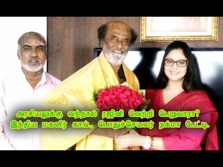 தினகரன் இரட்டை இலையை பெற லஞ்சம் கொடுத்ததை நேரில் பார்த்த முக்கிய சாட்சி