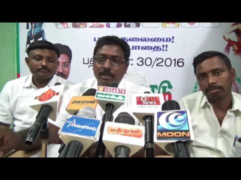 Illegal alcohol sales in karur district/கரூரில் சட்டவிரோத மது விற்பனை