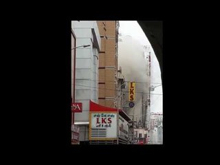 சென்னை சில்க்ஸ் தீ விபத்து