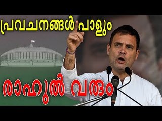 എക്സിറ്റ് പോൾ ഫലങ്ങളെ കണ്ണുമടച്ച് വിശ്വസിക്കേണ്ട;