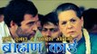 यूपी चुनाव में कांग्रेस उतारेगी ब्राह्मण सीएम उम्मीदवार | Uttar Pradesh Assembly elections