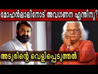 മമ്മൂട്ടിക്ക് ദേശീയ അവാർഡ് വരെ നേടി കൊടുത്തു...