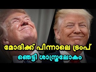 ചന്ദ്രന്‍ ചൊവ്വയിലാണ്, ഇനി ആളെ വിടരുത് !