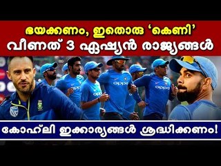 രോഹിത് അടിക്കണം; ടീം സ്‌കോര്‍ കുറഞ്ഞത് 350 ? - പക്ഷേ, കഠിനമാണ്!