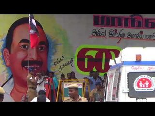 கரூருக்கு வந்த முதல்வர் ; 3 மணி நேரம் பொதுமக்கள் அவதி - வீடியோ