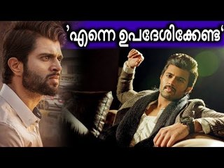 എന്റെ മനസിലുള്ളത് ഞാൻ പ്രകടിപ്പിക്കും