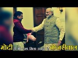 मोदी से भी हाथ मिला सकते हैं केजरीवाल : भूषण | Kejriwal may shake hands with modi - Prashant bhushan