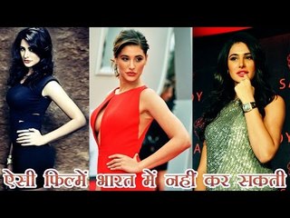 ऐसी फिल्में अमेरिका में कर सकती हूं भारत में नहीं
