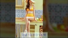 홍대안마시술소 ổ10 9814 1672 ☜옥부장☜ 홍대안마 젺 홍대안마문의 홍대안마코스 tg 홍대역안마 홍대안마가격 홍대안마번호 홍대동안마 홍대안마시술소