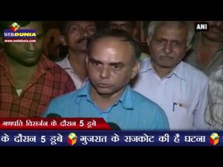 गणपति विसर्जन के दौरान 5 डूबे