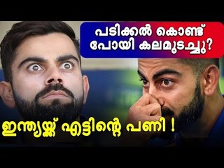 ഫൈനലിലെത്തി, കപ്പ് ഇന്ത്യയ്ക്ക് നേടിത്തരാൻ പ്രാപ്തരായവർ   തന്നെയാണ് ടീമിലുള്ളത്