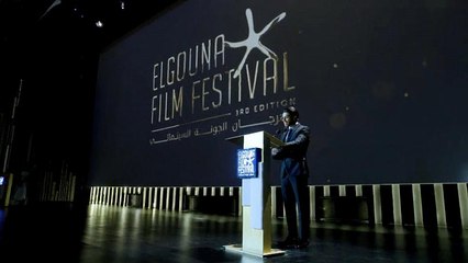 El Gouna Film Festival opens in Egypt