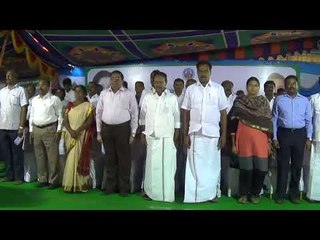 Karur tamilthai valthu/அடுத்த தமிழ்தாய் வாழ்த்து பஞ்சாயத்து