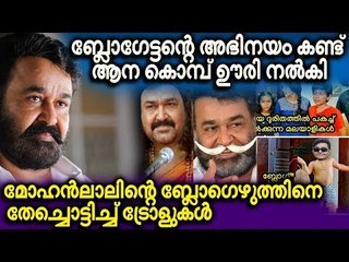 കേരളം ഉൾപ്പെടെ ലോകത്തിന്‍റെ പല ഭാഗങ്ങളില്‍ നിരവധി വീടുകളുള്ള...