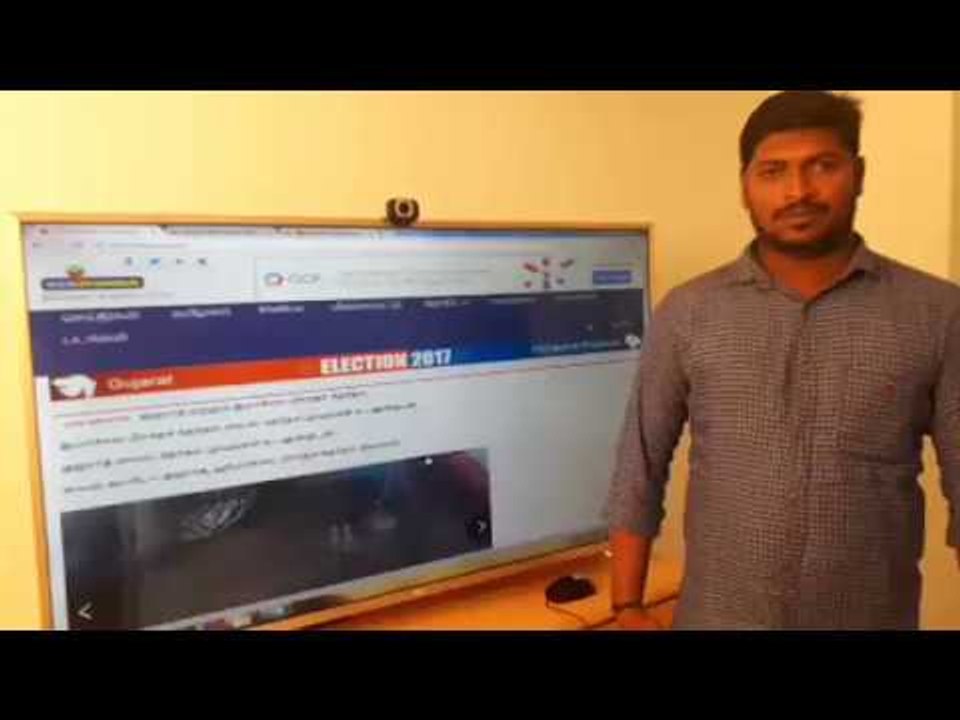 gujarat  election Result 2017 Live Update