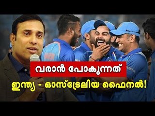 ഷമിയുടെ കാര്യം ഓകെയാണ്, ധോണി കുറച്ച് ശ്രദ്ധിക്കണം!