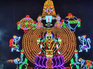 Tirupati Ratha Saptami I திருப்பதி ரத சப்தமி