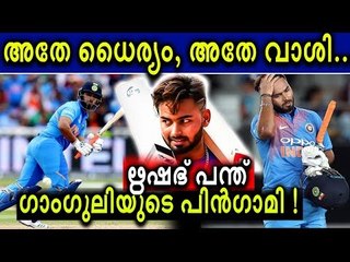 ആരെയും പേടിയില്ല, ഇതാണ് നമ്മള്‍ കാത്തിരുന്ന കളിക്കാരന്‍ !