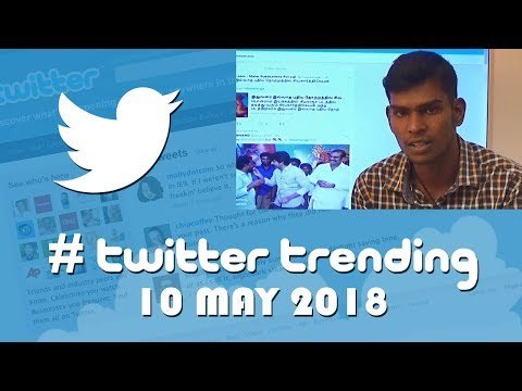 உச்சநீதிமன்ற நீதிபதிக்கு லஞ்சம் கொடுக்க முயற்சி? சிக்கிய பாஜக எம்பி