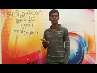 அதிகாரிகளை வேலை செய்ய சொல்லுங்கள் ; அப்புறம் யோகா பண்ணலாம்