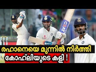 ഇതാണ് ഏവരും കാത്തിരുന്ന രക്ഷകന്‍ !