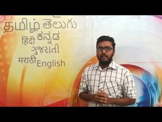 நான் ஈ  நானி மீது பாலியல் புகார் கூறும் ஸ்ரீரெட்டி