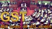 मोदी सरकार की बड़ी उपलब्धि, GST बिल राज्यसभा में पास | Rajya Sabha passes GST bill