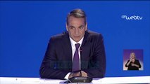 Rama kokë më kokë me Mitsotakis për negociatat e Shqipërisë - News, Lajme - Vizion Plus
