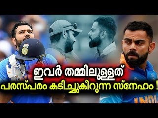 തമ്മിലടിയോ? അത് നുണയാണ് ഭായ് !