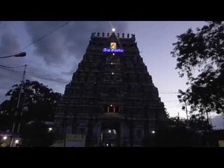 கரூர் பசுபதீஸ்வரர் ஆலயத்தில் பிரதோஷ வழிபாடு!