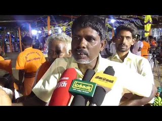 2 ஆயிரம் ஆண்டு பழமை சடையப்ப சித்தர் சுவாமி பொங்கல் விழா..